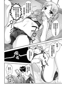 第12页图