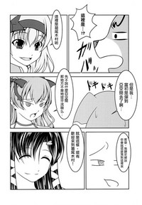 第20页图