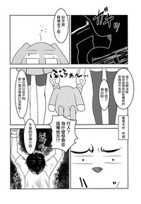 第24页图