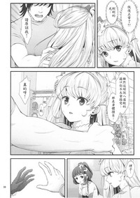 第36頁圖
