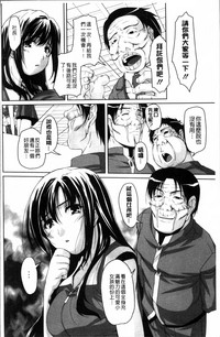 第112页图