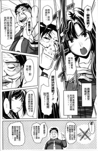 第116页图