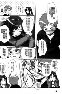 第164页图