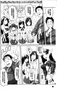 第16页图
