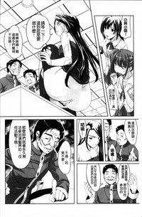 第20页图