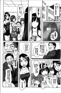 第56页图