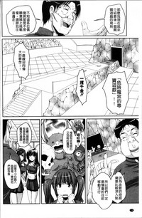 第84页图