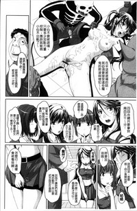 第88页图