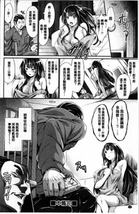 第100頁圖