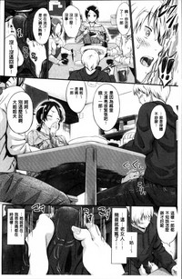 第128頁圖