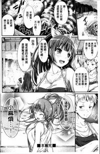 第172頁圖