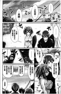 第176頁圖
