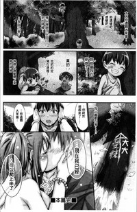 第196頁圖