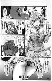第28頁圖
