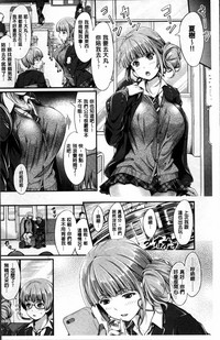 第8頁圖