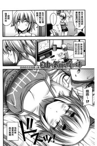 第100页图