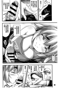 第104页图