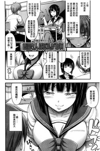第116页图