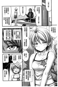 第136页图