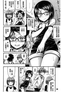 第160页图