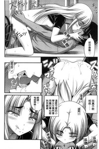 第176页图