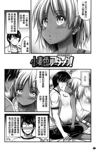 第28页图