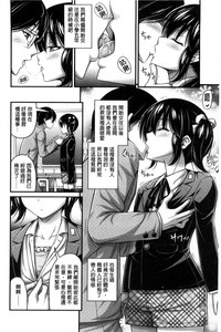 第64页图