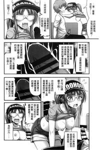 第88页图