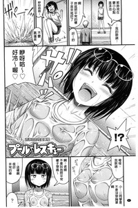 第8页图
