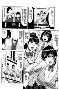 第48頁圖