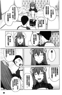 第152页图
