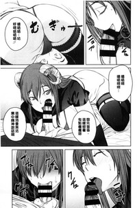 第156页图