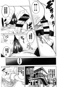第164页图