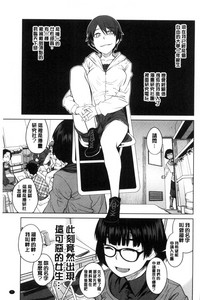 第16页图