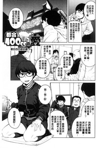 第188页图
