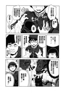 第192页图