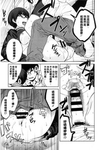 第196页图