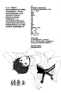 第204页图