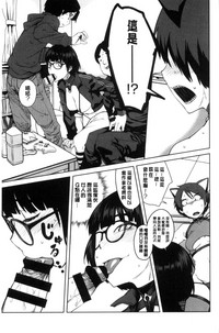 第20页图