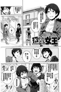第68页图