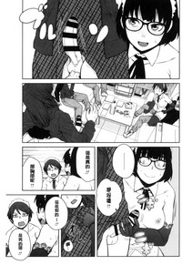 第76页图