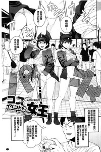 第88页图