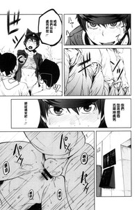 第92页图