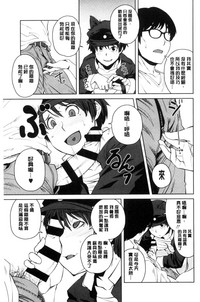 第96页图