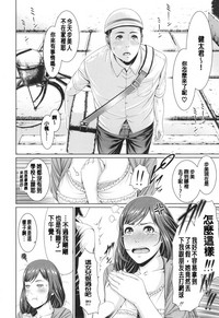 第100頁圖
