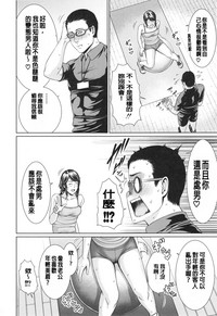第132頁圖