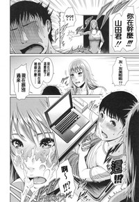 第156頁圖