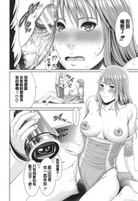 第172頁圖