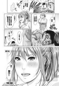 第184頁圖