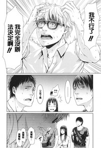 第188頁圖